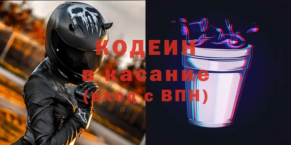 mdpv Новозыбков