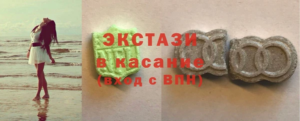 PSILOCYBIN Нязепетровск