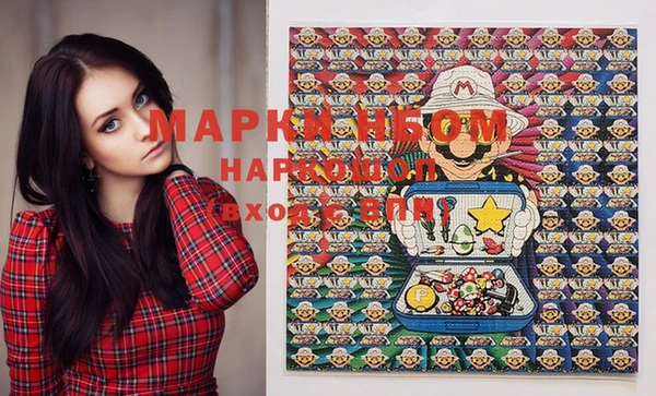 PSILOCYBIN Нязепетровск