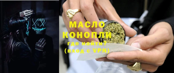 МДМА Новодвинск