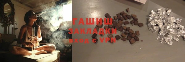 эйфоретик Нягань