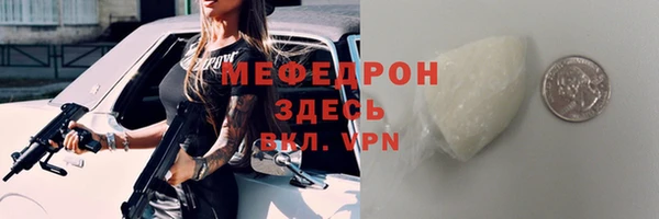 ГАЛЛЮЦИНОГЕННЫЕ ГРИБЫ Аша