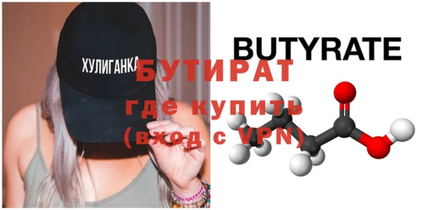 PSILOCYBIN Нязепетровск