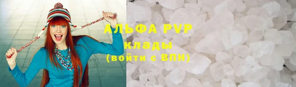 МДМА Новодвинск