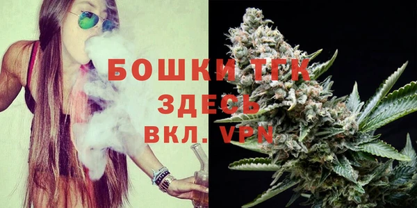 эйфоретик Нягань