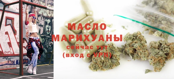 PSILOCYBIN Нязепетровск