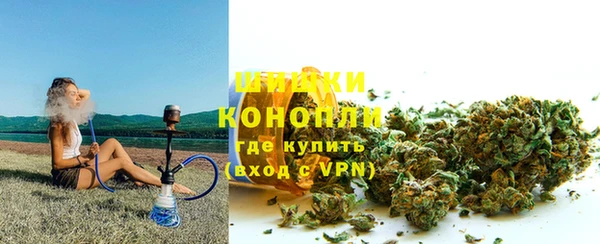 альфа пвп Няндома
