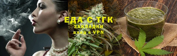 дживик Бабаево