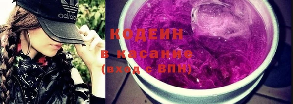 эйфоретик Нягань