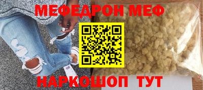 кокаин VHQ Ликино-Дулёво