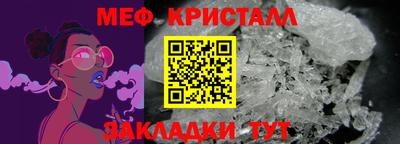 гашишное масло Лесосибирск
