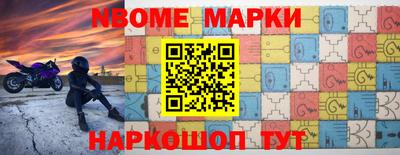 герыч Ливны