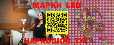 каннабис Малгобек