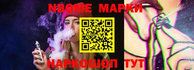 каннабис Малгобек