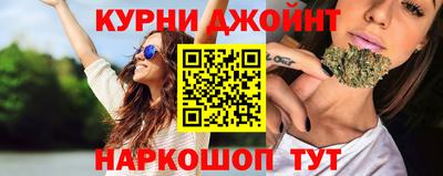 герыч Ливны