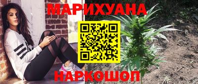 мдма Малоярославец