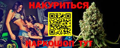 кокаин VHQ Ликино-Дулёво