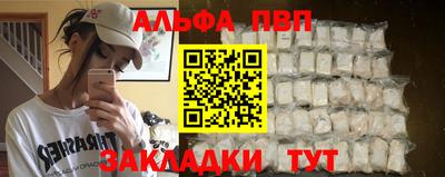 кокаин VHQ Ликино-Дулёво