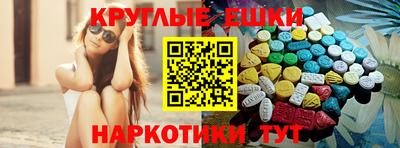 герыч Ливны