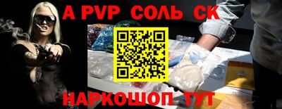 кокаин VHQ Ликино-Дулёво