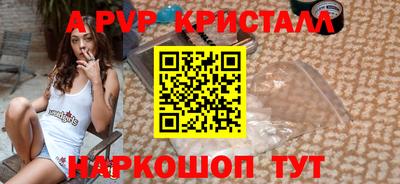 кокаин VHQ Ликино-Дулёво