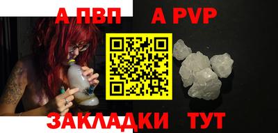 кокаин VHQ Ликино-Дулёво