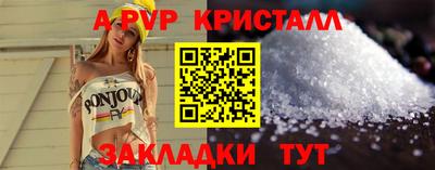кокаин VHQ Ликино-Дулёво