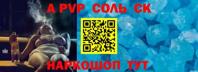 кокаин VHQ Ликино-Дулёво