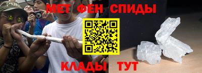 гашишное масло Лесосибирск