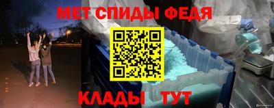 гашишное масло Лесосибирск
