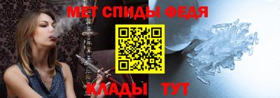 гашишное масло Лесосибирск