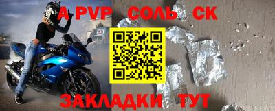 каннабис Малгобек