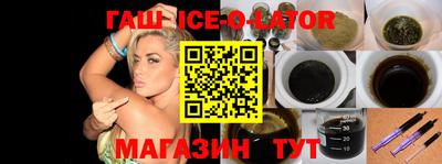 кокаин VHQ Ликино-Дулёво