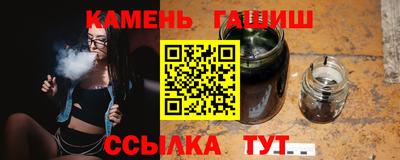 мдма Малоярославец