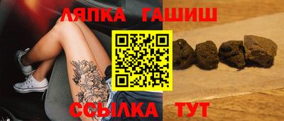 кокаин VHQ Ликино-Дулёво