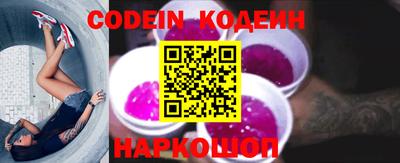 кокаин VHQ Ликино-Дулёво