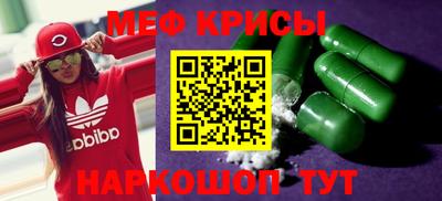 герыч Ливны
