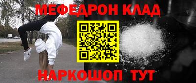 гашишное масло Лесосибирск