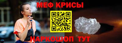 герыч Ливны