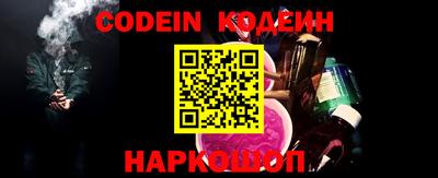 кокаин VHQ Ликино-Дулёво