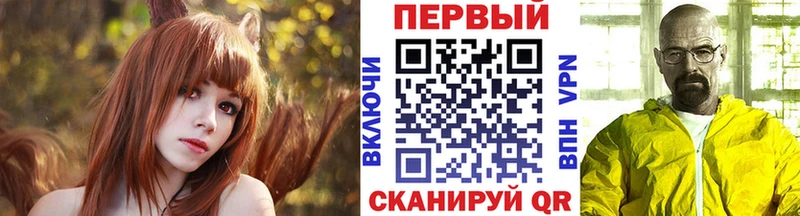 Метамфетамин винт Юрга
