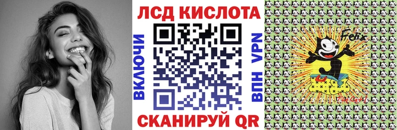 Марки N-bome 1500мкг  Юрга 
